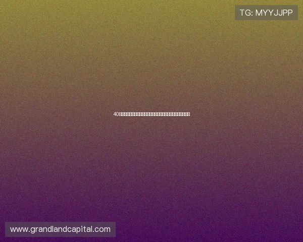 40岁门将李实谈留洋经验建议中国球员优先选择德语区低级别联赛