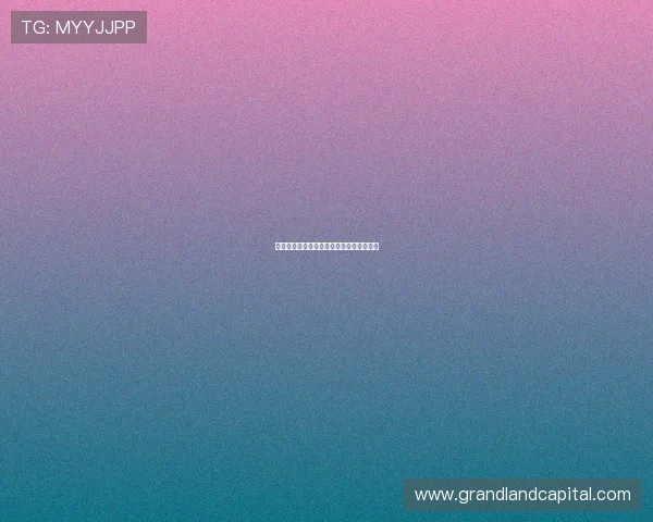 《穿越时光的悼念，纪念我的兄弟雅克松》