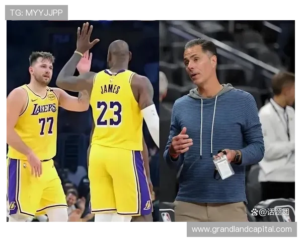 前高管警告湖人若不解雇佩林卡难以在东契奇时代争冠